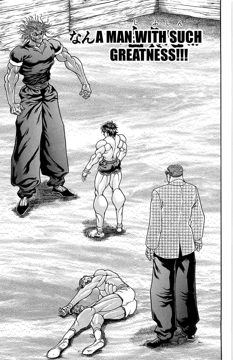 New Grappler Baki Chapter 273 14